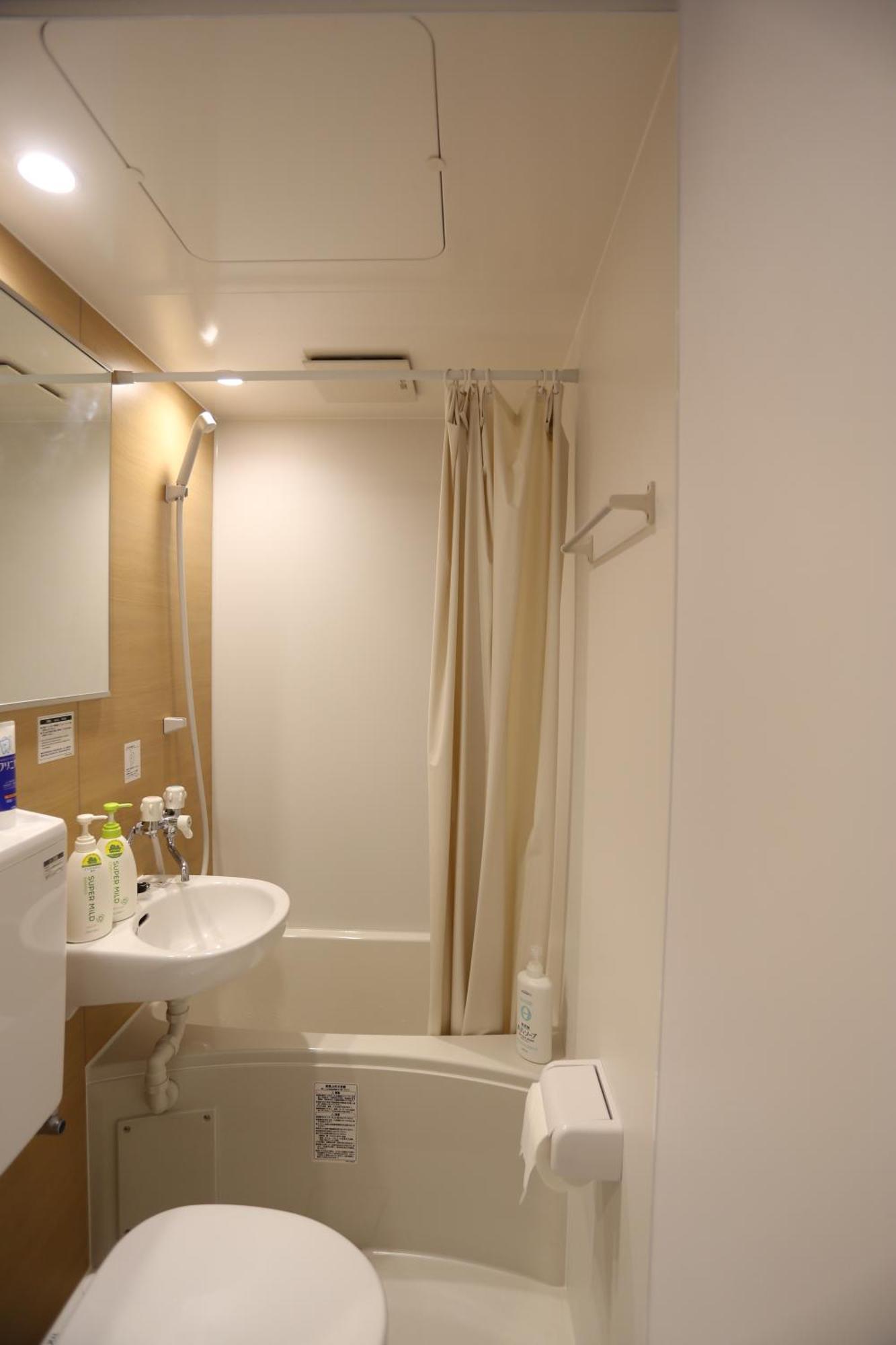 Apartamento 4min Walk To Jr Yoyogi Sta 8min To Shinjuku Mgw Tóquio