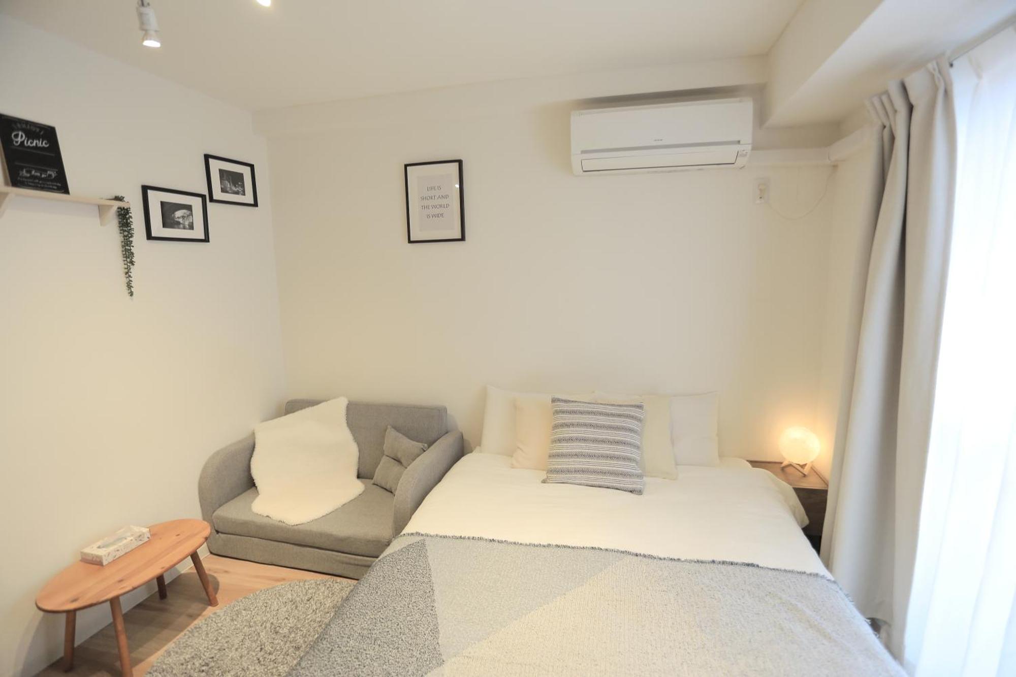 4min Walk To Jr Yoyogi Sta 8min To Shinjuku Mgw Apartamento Tóquio